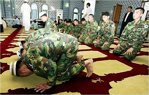 Irak-Einsatz konvertieren koreanische Truppenmitglieder Islam