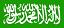 Arabic Website: www.way2allah.com