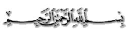 basmala
