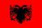 Албански