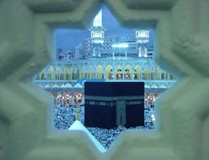 kaaba